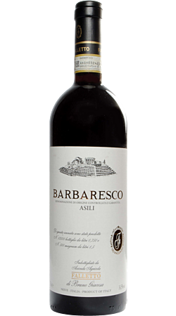 Bruno Giacosa - Asili 2017 - Barbaresco