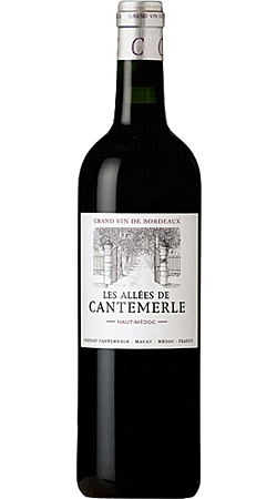 Les Allées de Cantemerle 2018