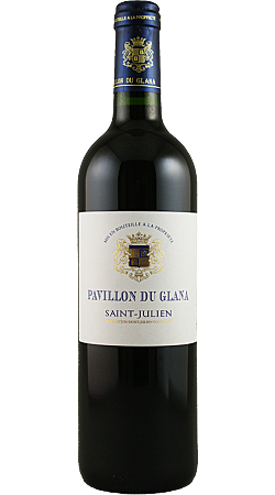 Pavillon du Glana 2020